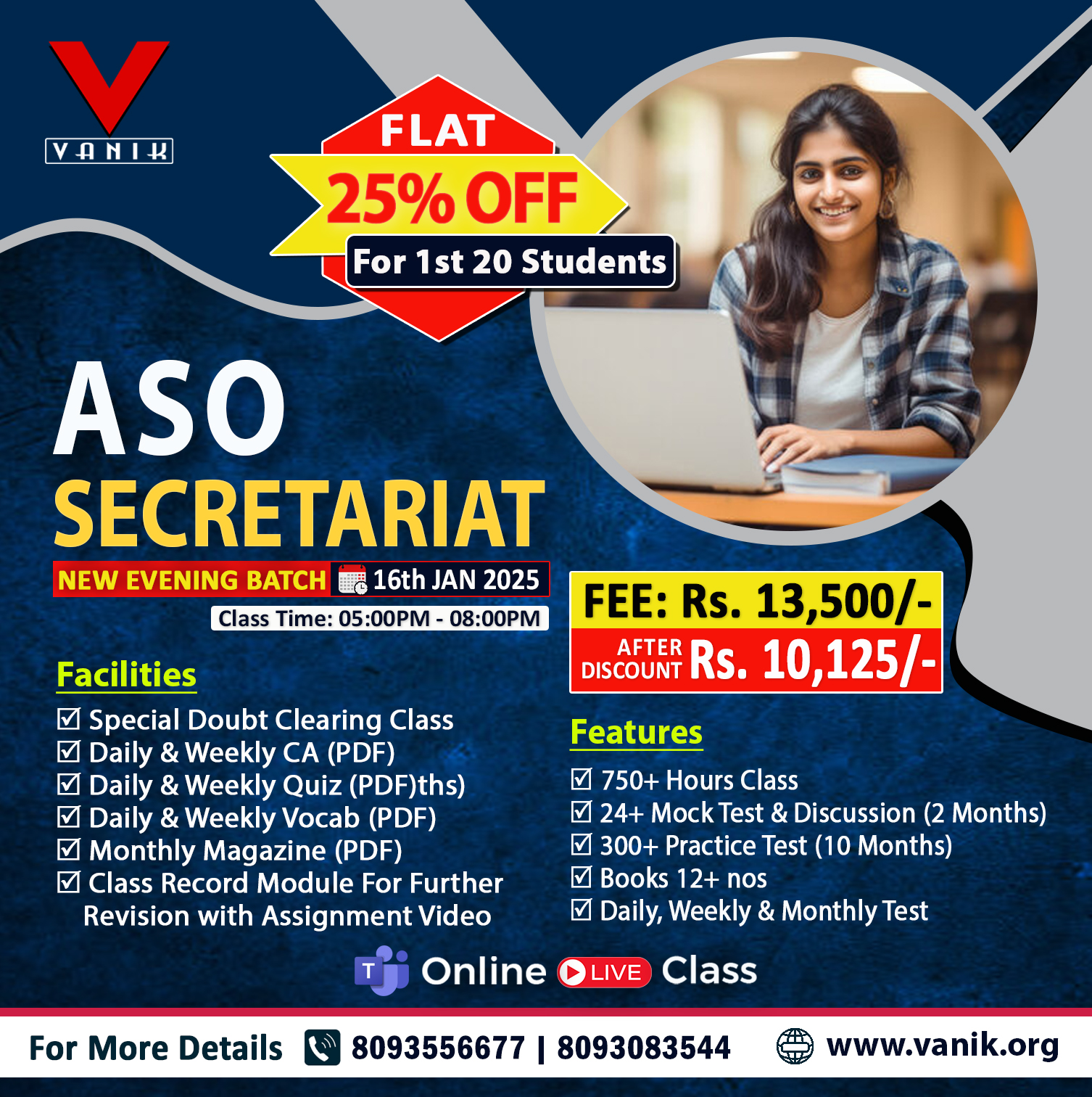 VANIK Best Institute in Odisha Coaching for UPSC OPSC BANKING