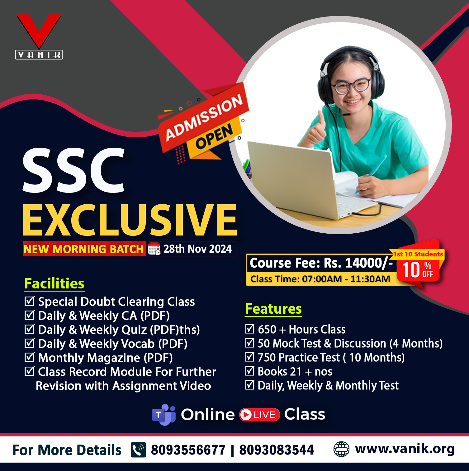 VANIK Best Institute in Odisha Coaching for UPSC OPSC BANKING