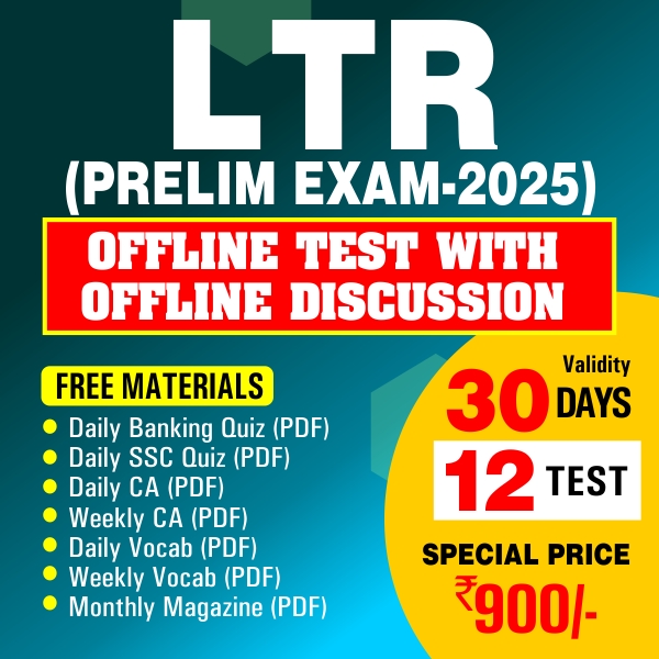 VANIK | Best Institute in Odisha | Coaching for UPSC, OPSC, BANKING ...