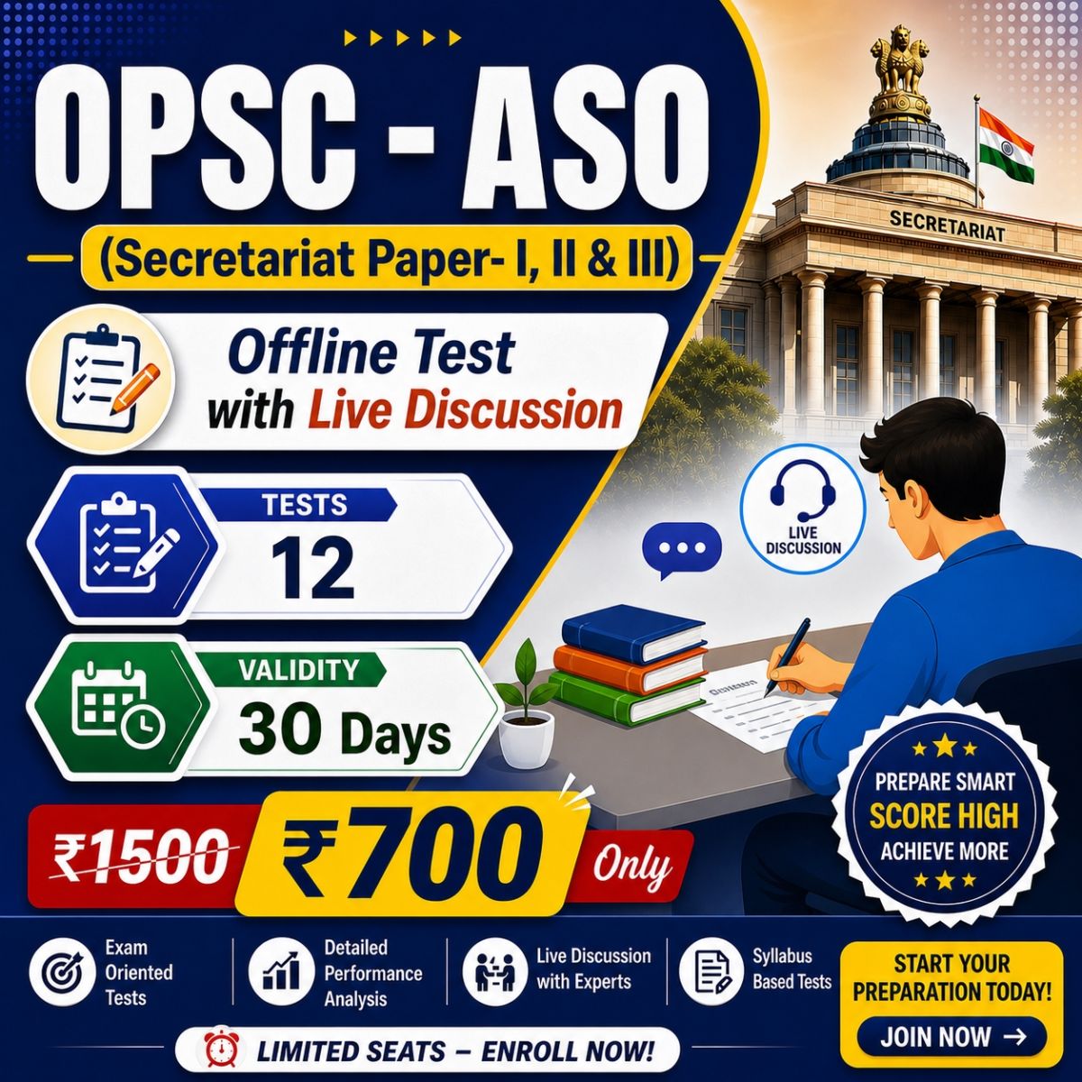 VANIK | Best Institute in Odisha | Coaching for UPSC, OPSC, BANKING ...